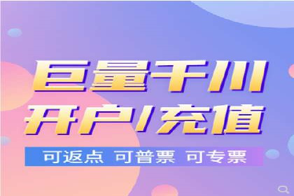 某知名企业SEM营销推广的全面策略