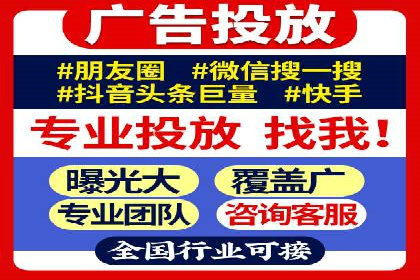百度竞价包年推广的转化率提升秘诀揭秘